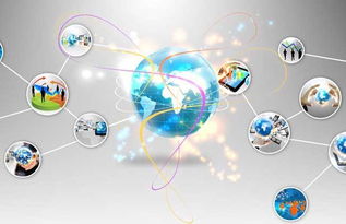 北京互金協會對互金消費者作出五大風險提示 要警惕互聯網信息技術服務端