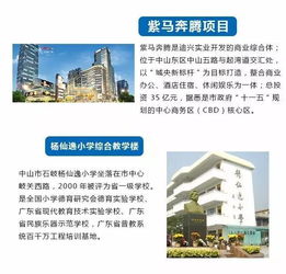 易云造價(jià) 深耕專業(yè)造價(jià)咨詢，打造一體化在線服務(wù)平臺(tái)